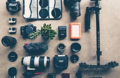 equipment
