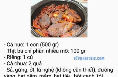 recipe