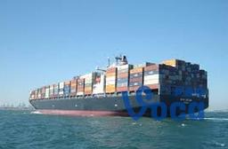 TuVungToeic.com - 600 Từ vựng TOEIC theo Chủ đề-Shipping